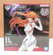 B賞　式波・アスカ・ラングレー