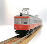 箱根登山鉄道モハ2形”元塗装”(2輌セット)