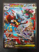 メガルカリオEX|株式会社ポケモン