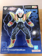 B賞スーパーベビー2