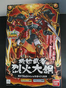 SDガンダム武者列伝