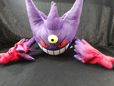 ポケモン一番くじC賞メガゲンガー|バンダイ