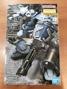 機動戦士ガンダム 第08MS小隊