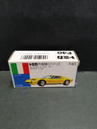 トミカ外国車シリーズ|TOMY