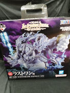 一番くじワンピース|一番くじ(BANPRESTO)