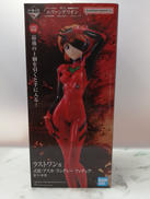 一番くじ エヴァンゲリオン