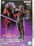 ウルトラマンゼット&ゼロ|BANDAI