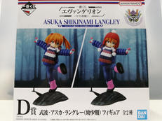 一番くじ エヴァンゲリオン～ヤマト作戦!～|BANDAI