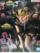 僕のヒーローアカデミア一番くじ|バンダイナムコ