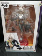 宇宙戦艦ヤマト|MEGAHOUSE