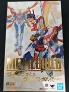 ゴッドガンダム＆ゴッドガンダムセカンド|バンダイナムコ
