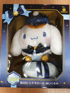 BIG!シナモロール ぬいぐるみ|株式会社サニーサイドアップ