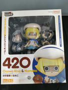 ねんどろいど 420|グッドスマイルカンパニー