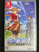 空の軌跡１ST|NINTENDO