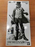 A賞　サボ（ブラシカラー）|BANPRESTO