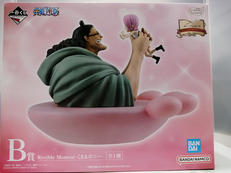 REVIBLE MOMENT くま&ボニー|BANDAI