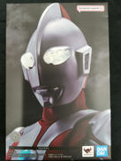 ウルトラマン|バンダイスピリッツ