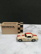 HONDA ミニカー|ユーメイト