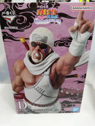 一番くじナルト疾風伝|BANDAI