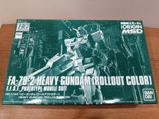 HG1/144ヘビーガンダム|BANDAI