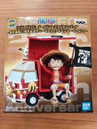 ワンピースワールドコレクタブル|バンダイスピリッツ