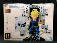 B賞　ベジータ|BANDAI
