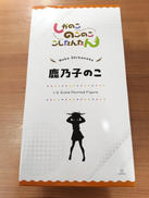 鹿乃子のこ|GOOD SMILE COMPANY