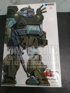 スコープドッグ|ウェーブ