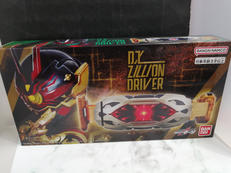 DXジリオンドライバー|バンダイ