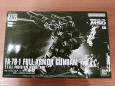 HGフルアーマーガンダム|バンダイ
