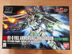 HGフルアーマー・ユニコーンガンダム|バンダイ