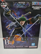 ロロノア・ゾロ MASTERLISE EXPIECE|BANDAI