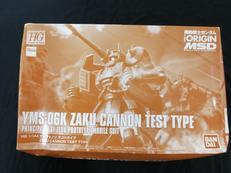 HG 1/144 ザク・キャノン　テストタイプ|BANDAI