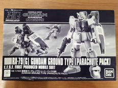 HG 1/144 陸戦型ガンダム（パラシュート・パック仕様）|BANDAI