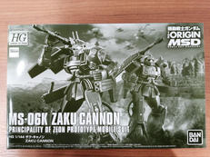 HG ザク　キャノン|BANDAI