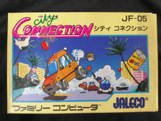 シティコネクション|JALECO