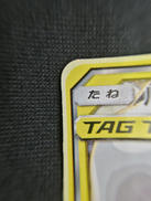 imgMap['COMMENT']}