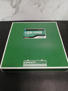 小田急1000形　1069編成・ブランドマーク付き|グリーンマックス