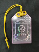 お守り風アクリルコレクション|株式会社ムービック