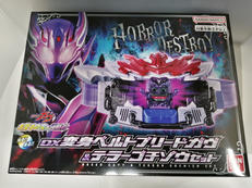 DX変身ベルトブリードガウ|BANDAI