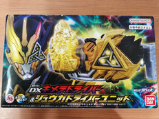 変身ベルト DXキメラドライバー＆ジュウガドライバーユニット|BANDAI