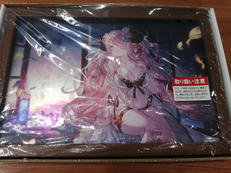 グラブルEXTRAフェス|サイゲームス