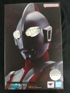 ウルトラマン|BANDAIナムコ