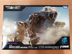 ゾイド|タカラトミー