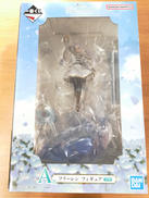 一番くじ　A賞　フリーレン　フィギュア|BANDAI