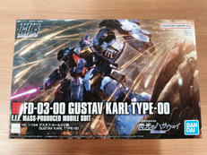 グスタフ・カール00型|BANDAI