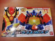 仮面ライダーガヴ|BANDAI
