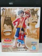 ラストワン賞モンキー・D・ルフィ|一番くじ(BANPRESTO)