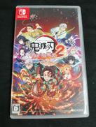 鬼滅の刃ヒノカミ血風譚2|NINTENDO / 任天堂