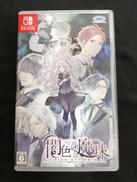 闇色の魔球|株式会社プロトタイプ